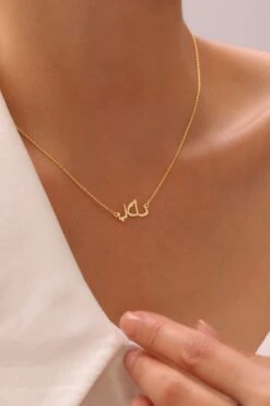 Namenskette - Variante Arabisch 16 Namenskette - Variante Arabisch -Meinekette Verkäufe 7I0A9482 fb6b6296 9bf3 45ba 9ffb 121241ac6771